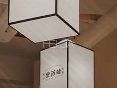 -肥家大排档(天河体育西店)
