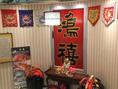 -鸿禧大清花(方庄店)