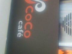 -CoCo都可(大润发中原店)