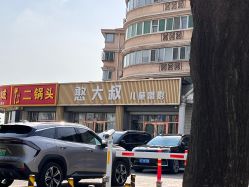 -憨大叔儿童摄影 90店连锁(房山城关店)