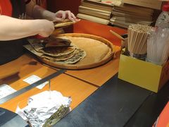 -围炉三国锅盔(易发步行街店)