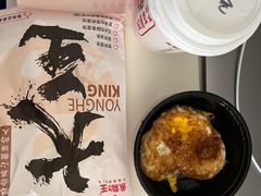 -永和大王(广渠店)