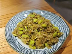 雪菜毛豆-南小蟹手工點心(三里屯店)