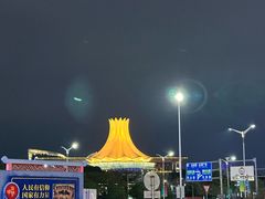 -南宁国际会展中心