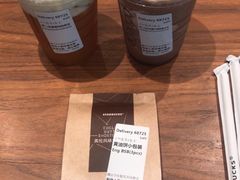 -星巴克(深圳欢乐颂店)