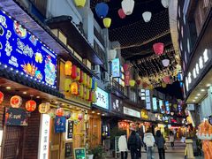 -贵木日本料理·铁板烧(新地假日广场店)