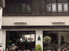 -Eu2+ coffee(上大路店)