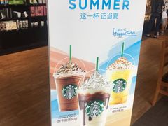 -星巴克臻选(沈阳万象城店)