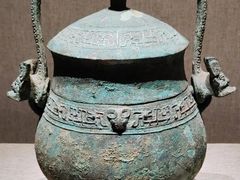 -河南博物院