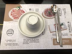 -韩屋韩国料理(天山路店)