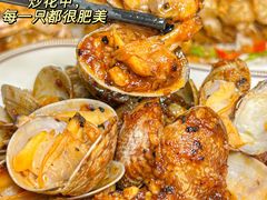 -喜记避风塘炒辣蟹(旗舰店)