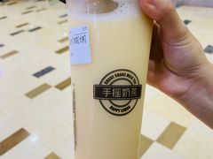 -快乐柠檬happylemon(乐客城夏庄路店)