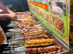 -新疆阿力烧烤