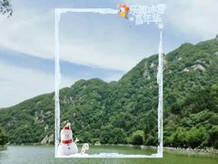 -秦岭终南山世界地质公园翠华山景区