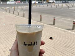 香草拿铁-Bracket Coffee(工体店)