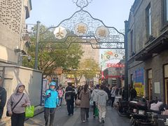 -北京前门大栅栏