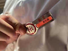 -海底捞火锅(大华一路店)