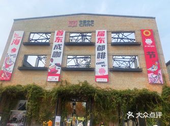 中午无意中刷到的立马就过去了