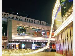 -中海环宇荟