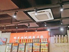-古彭7只羊·徐州烧烤(旗舰店)