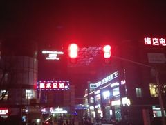 -同济大学(嘉定校区)