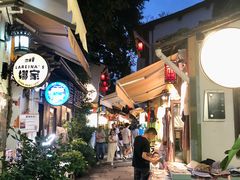 -小河直街历史文化街区