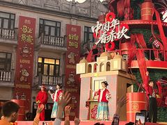 -赤坎·广东华侨国际旅游度假区