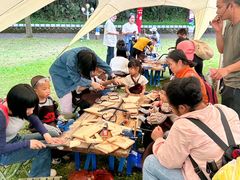 -梅州雁山湖国际花园度假区