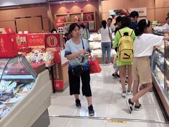 -三禾北京稻香村(北京市百货大楼店)