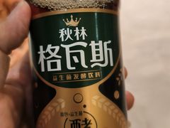 -华竹饭店(中央大街店)