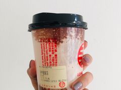 -寿奶茶·鲜奶与茶(合生汇购物中心店)