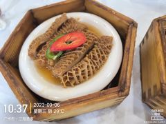 -江海酒家(赤岗店)