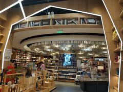 -覔书店(壹方城店)