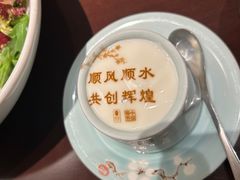 -俏江南(东方广场店)