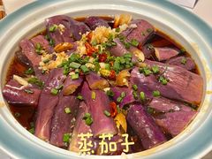 -阿露佳·舌尖上的安吉菜