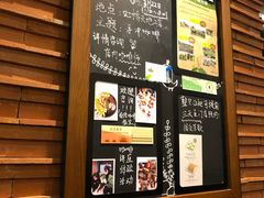 -星巴克(上海虹桥新天地二店)