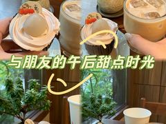 -小西家作•精致蛋糕(富力爱丁堡店)