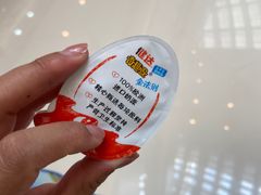 -TOYSRUS玩具反斗城(大连恒隆广场店)