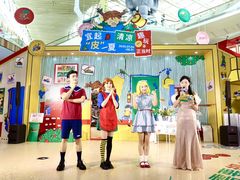 -武汉荟聚