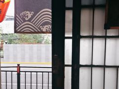 -福烤锦花(长乐路店)