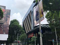-詹爷爷乌节路街头冰淇淋
