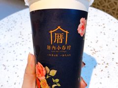 -厝内小眷村(西单大悦城店)
