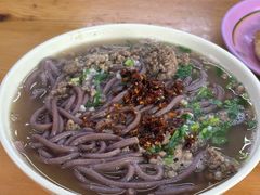 -牛马行牛肉饸饹铺(青岛街店)