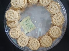 -欢姐伦教糕(北海大道北店)