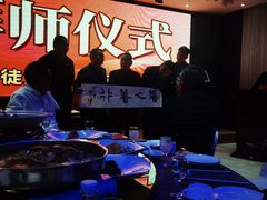 -北京餐厅