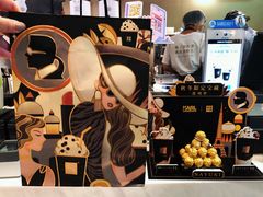 -奈雪的茶(市百一店)