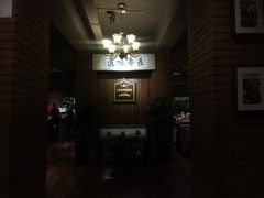 大堂-长春市茶啊衝饭店(南湖公园店)