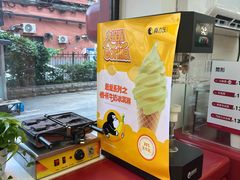 -高力乐面包咖啡厅(西塔店)