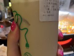 -湊湊火锅·茶憩(上海合生汇店)