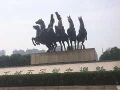 -洛阳周王城天子驾六博物馆